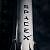 Steigt SpaceX bald doppelt so hoch?