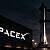 SpaceX vor dem bisher größten Starship-Test
