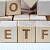 Aus 29 Marktprognosen destilliert: Das 17-ETF-Portfolio, das 12-Monats-Chancen und Risiken bündelt