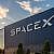SpaceX-Aktie vor Höhenflug? Analyst stuft hoch 