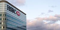 HSBC erhöht Ziele für Rendite und Zinsüberschuss leicht - Aktie legt zu