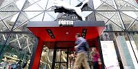 ENTTÄUSCHUNG bei Puma! Renk 