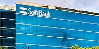SOFTBANK GROUP CORP unter Beobachtung – Fokus auf Fundament