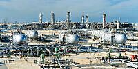 EQS-News: Aramco and Pasqal launch Saudi Arabia's first Quantum Computer and Middle East's first commercial Quantum Computing as a Service platform