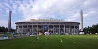 Commerzbank: Auch CEOs brauchen Ultras