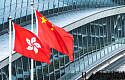 China: Inflation bleibt stabil - Erzeugerpreise steigen deutlich