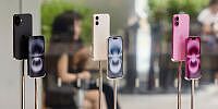 Apple am Anschlag? KeyBanc sieht das iPhone-Wachstum kippen