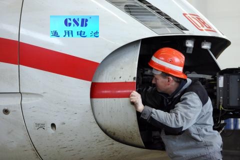 Durchbruch und Rally 2009 für iQ Power? 239107