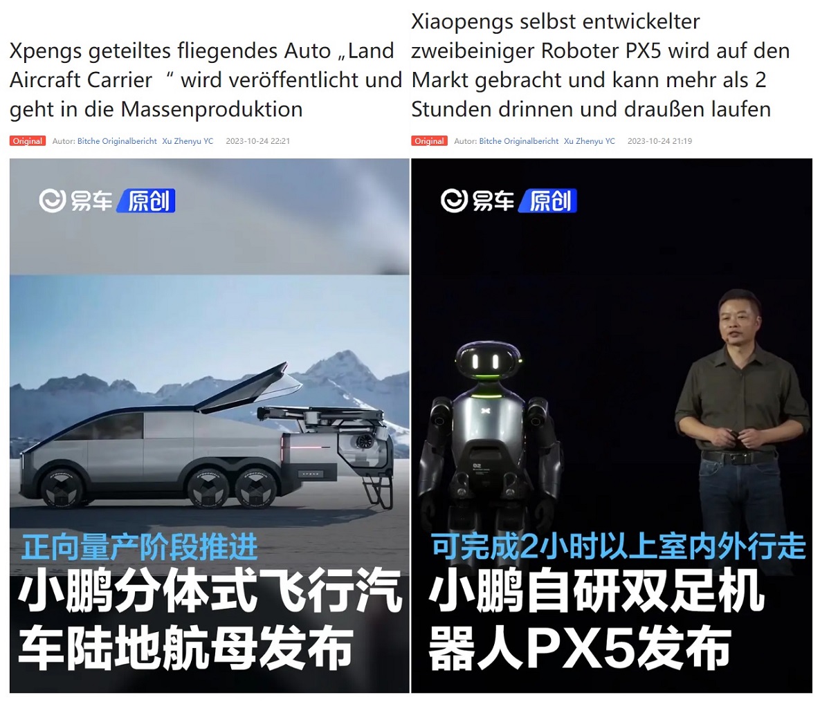 Tesla - Autos, Laster, Speicher und Solardächer 1395164