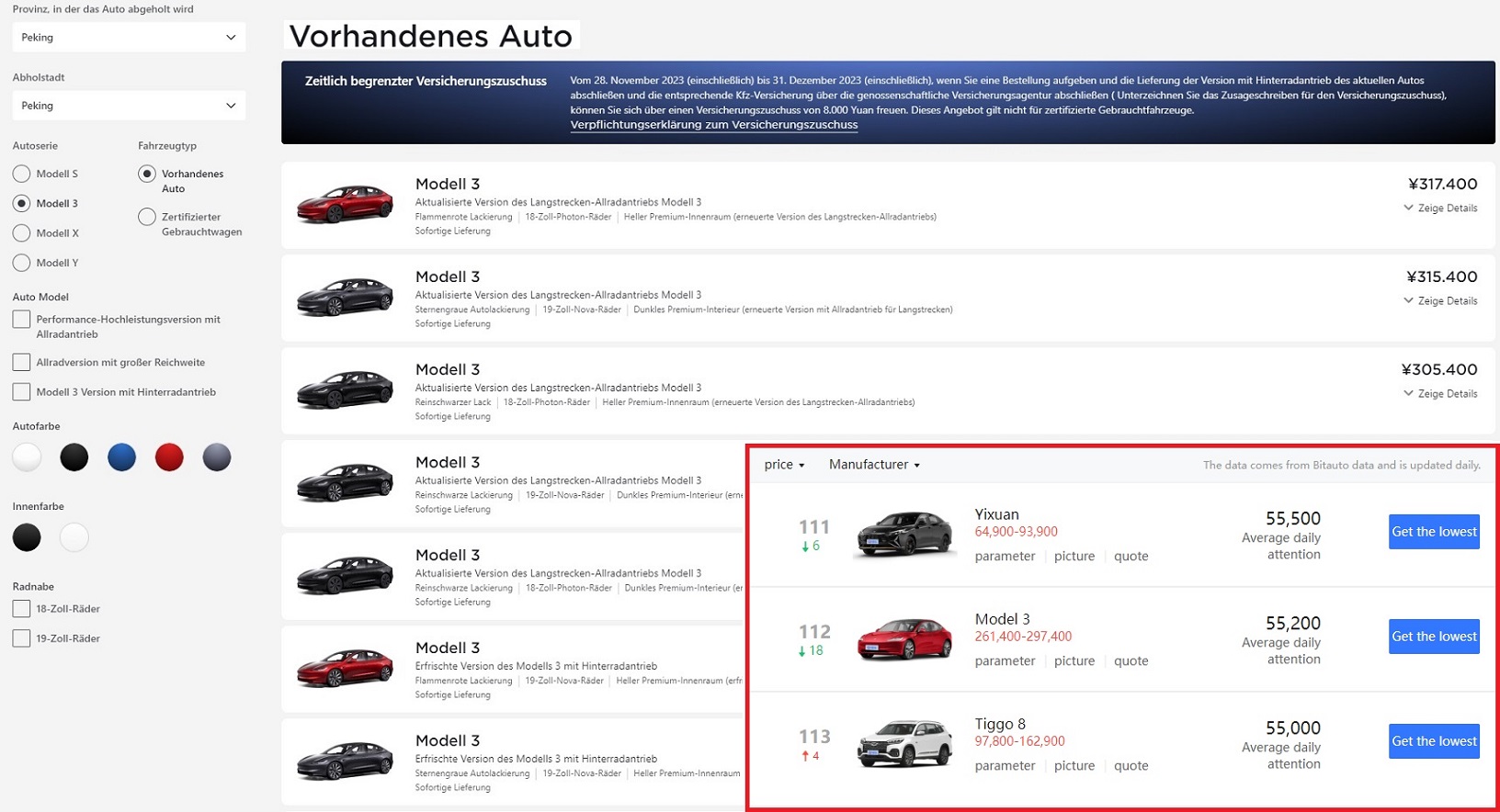Tesla Model S 22-Jun-2012 die CHANCE 1400897