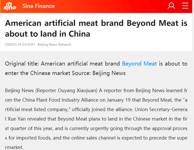 Beyond Meat: Bestes IPO seit 2000 1154626