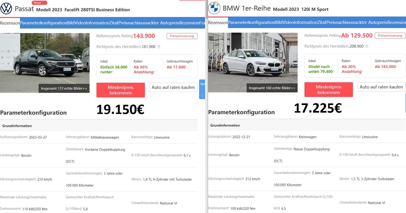 Tesla Model S 22-Jun-2012 die CHANCE 1368091