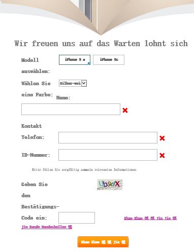 Neuer Thread rund um den Apfel 676614