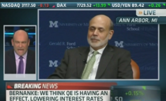 QV ultimate (unlimited) 569386