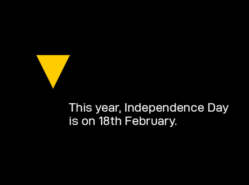 Varta (WKN: A0TGJ5) wieder geladen 1234279