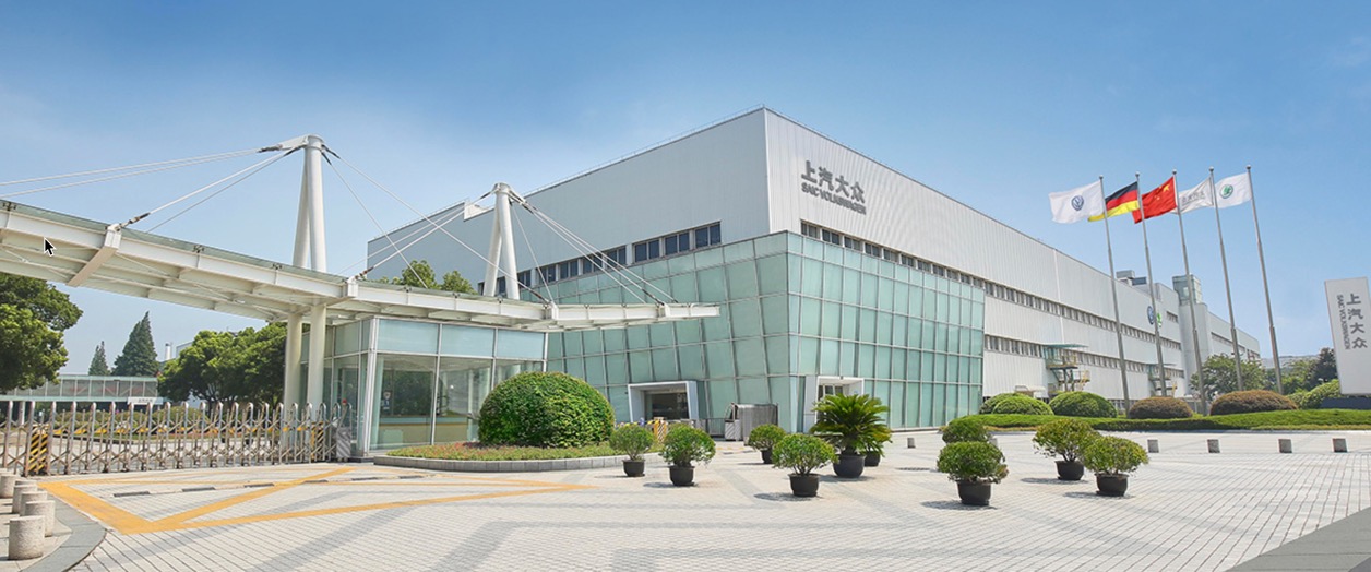 Auto- und Batterien-Herstellers BYD 1375873