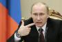 Gazprom 903276 18964072