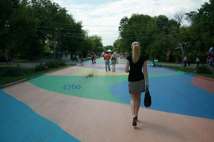 973.DAX Tipp-Spiel Dienstag,10.02.09, 17.45 Uhr 215501