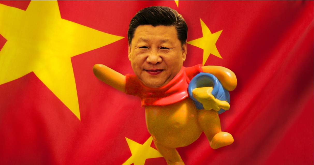 ALIBABA Group Holding 1304392