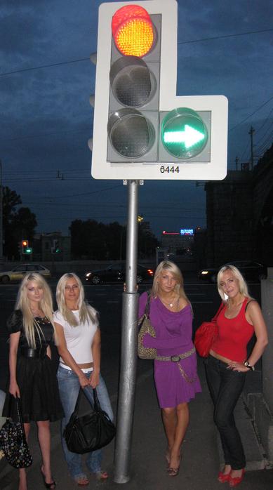 Die Links zu den Sternenkinder (DAX Spiel) 180741