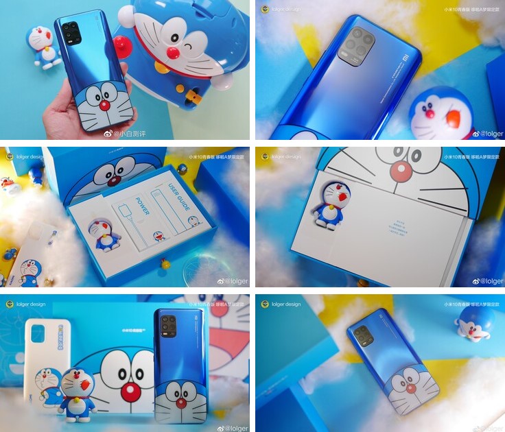 Xiaomi - Hightech aus dem Reich der Mitte 1199345