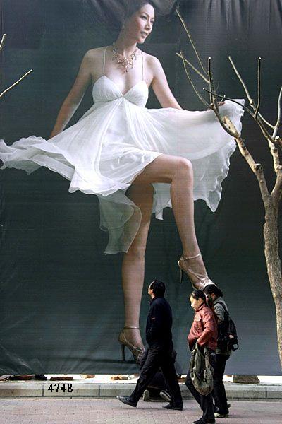 1028.DAX-Tipp-Spiel, Donnerstag 30.04.09 230007