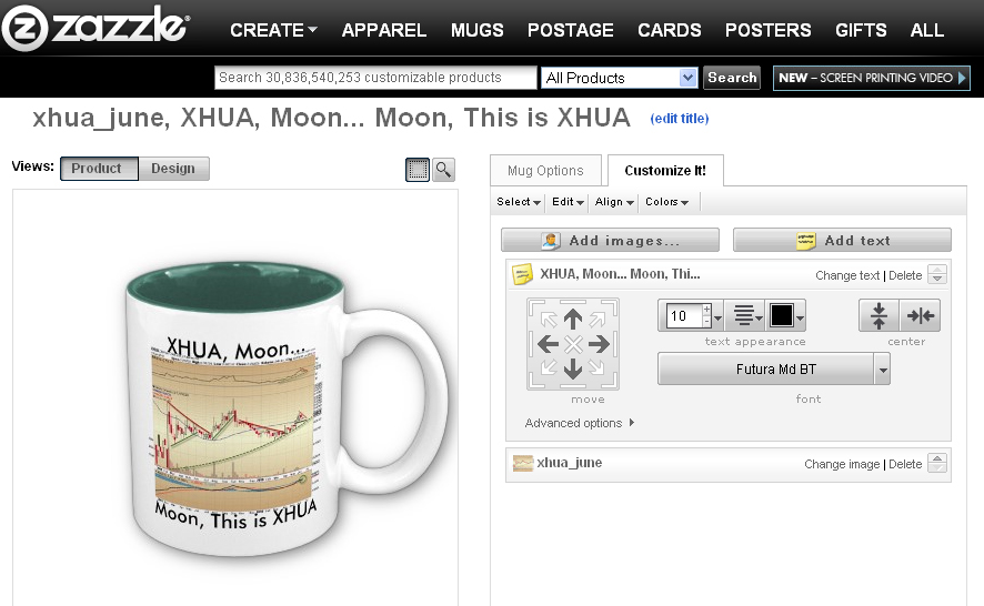 XINHUA China LTD 474397