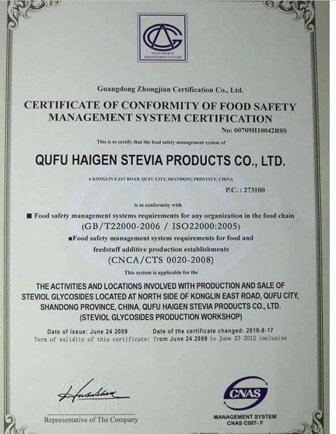 STEVIA für TABAK !! 572860