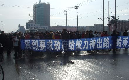 China - die Wiege des Bösen (für Aktien?) 132795