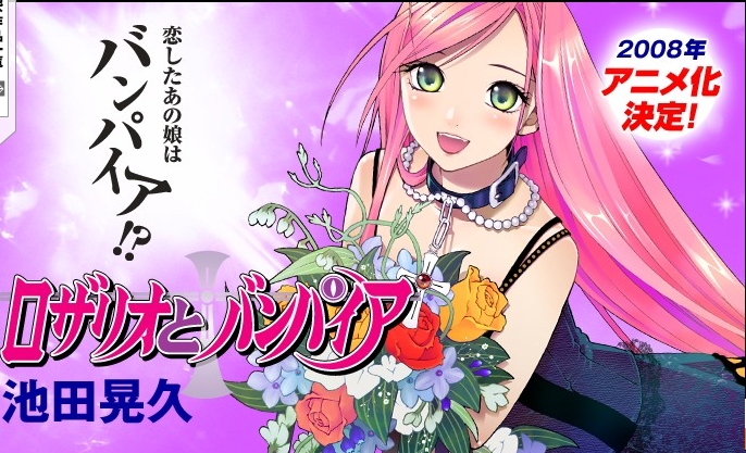 Leute schnell noch positionieren! 138825